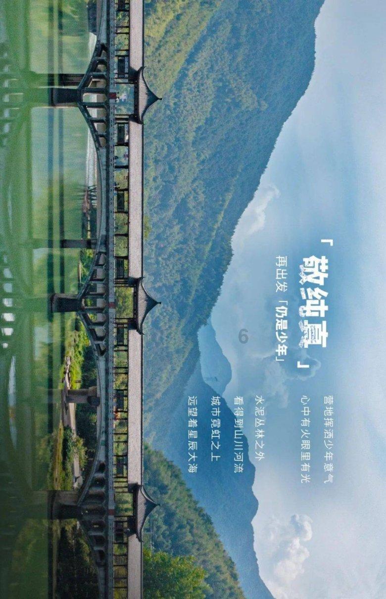 喜欢化学生物选历史好还是物理好？游戏画面