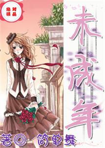 两会声音｜人大代表热议政府工作报告 来听九龙坡“好声音”