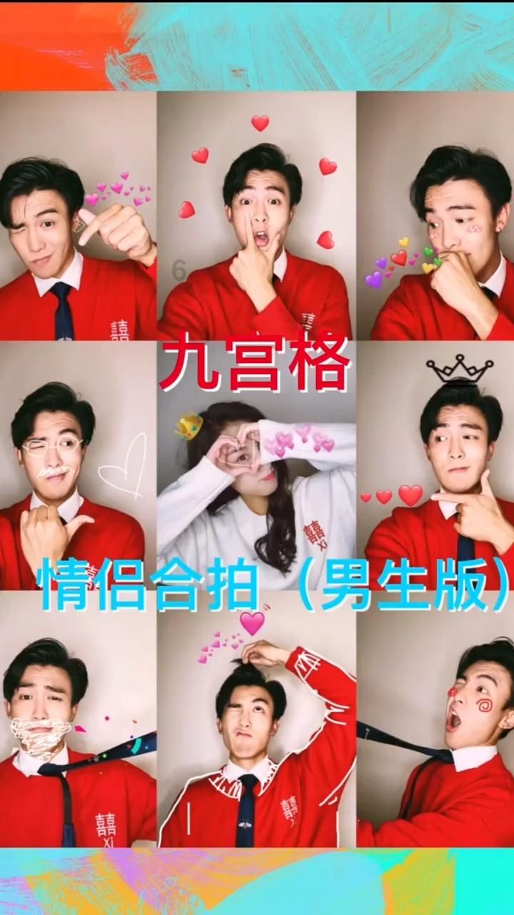 逃离声望森林