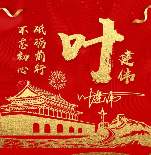 逗小猴开心系列190