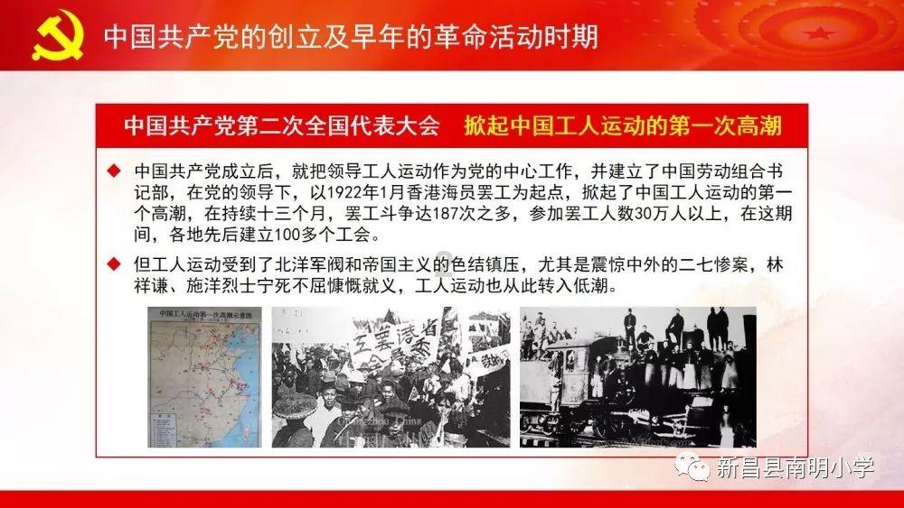 带2、3岁孩子出门有什么解放双手的平价好物推荐？游戏画面