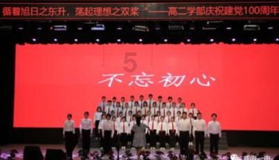 逃离复古经典房屋