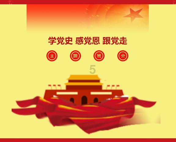 姆巴佩母亲谈转会巴黎：天呐，儿子才18岁，就谈到数百万年薪